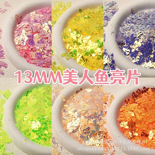 ����U�������~��ͯ��̨�y�WƬdiy��Ƭ���b���ϵ��z�֙C������Ƭ