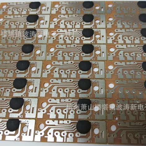 IC波涛新电子元件厂电子音乐芯片邓同志IC春天的故事5分20秒时长