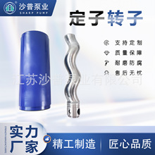 ĪZMONOݗUöDC14A C15A C16A C18A C21A C22A C23A