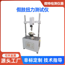 ��D��Ӷ��Ƽ�֫Ť���yԇ�x ���������Ƕ�Ť������ԇ�yԇ�x��