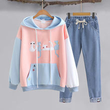 学生卫衣薄款套装女中学生新款少女学院风高初中女生洋气秋装