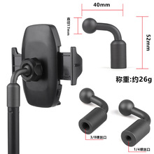 �X�Ͻ����^�֙Cƽ��A�ӈA�^1/4�ӿ�3/8�f�����D֧��܇�d�������