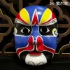 [54-窦尔敦]