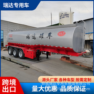 ���⹩���͹�܇Һ�w�\ݔ���܇���}Һ����܇Σ�UƷ�\ݔ܇�۹�܇