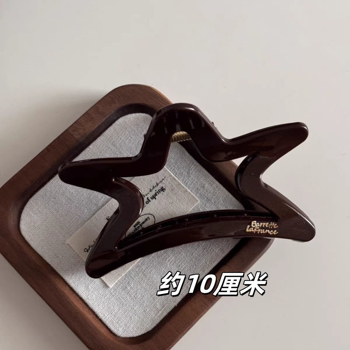 2026 nuevo clip de cabello ondulado clip de cabello de tiburón grande clip de cabello de mujer detrás de la cabeza de alta sensación clip de cabello accesorios para el cabello