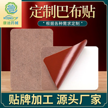 ƽyșNoemNƼӹi׵׵Nl܈SNƶ