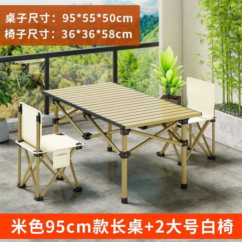카키 [신규 업그레이드, 6년 보증] - 긴 테이블 95개 + 높이 58개 접이식 의자 2개
