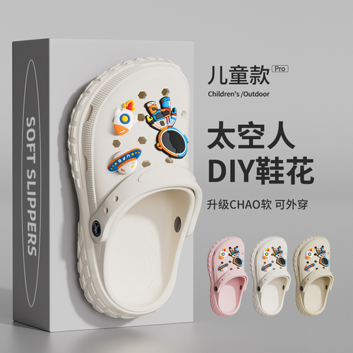 Children's slippers, girls 'summer hole shoes, baby's home anti-slip boys, big children's parent-child sandals, women's shoes
