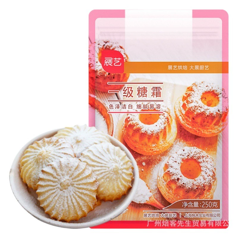 Выставочное искусство первоклассная глазурь сахарная пудра 250 г бытовое печенье West Point Легкий крем, чтобы бить декоративные материалы выпечки сырье