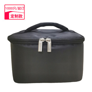 Thickened Breast Milk Preservation Bag Waterproof Milk Storage Ice Bag for Work Portable Back Milk Bag for Going Out Hand Mummy Bag Polyester