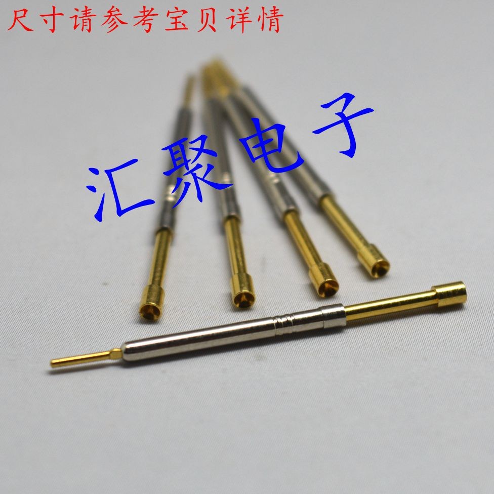 铜测试针PH-1A（杯头型）1.0mm顶针 一体式探针 弹簧针
