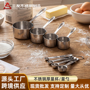 ���P������������b�N���決��׼�̶���ȡ�����L���{�����u֭��