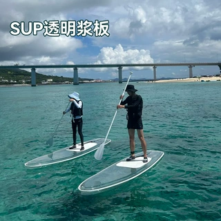 PC透明浆板海上冲浪板网红玩水站立式充气桨板SUP浆板水晶划浆板