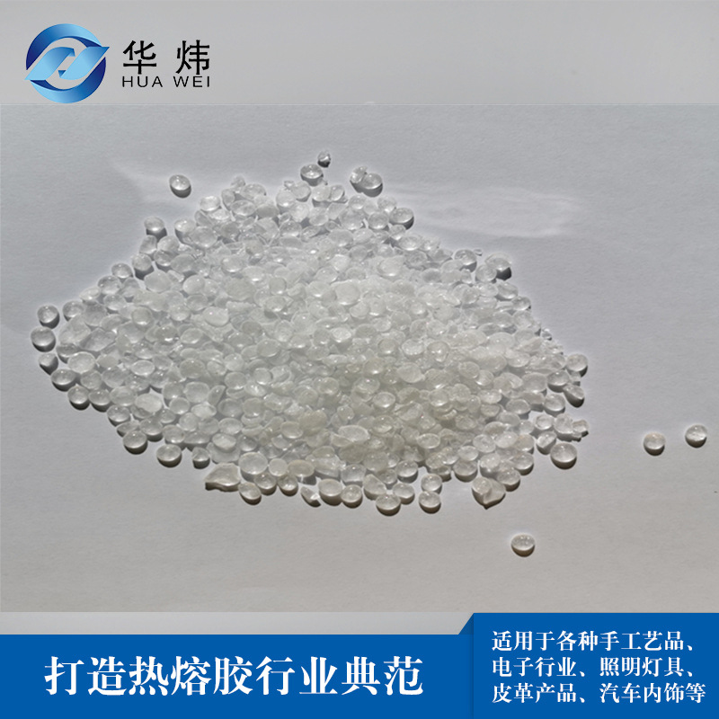 DCPD加氢石油树脂