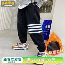 ��ͯ��ͯѝ�ӼӷʼӴ�2023�¿����eѝ��ͯ�Lѝ��a�\��ѝ�ֺ��lѝ