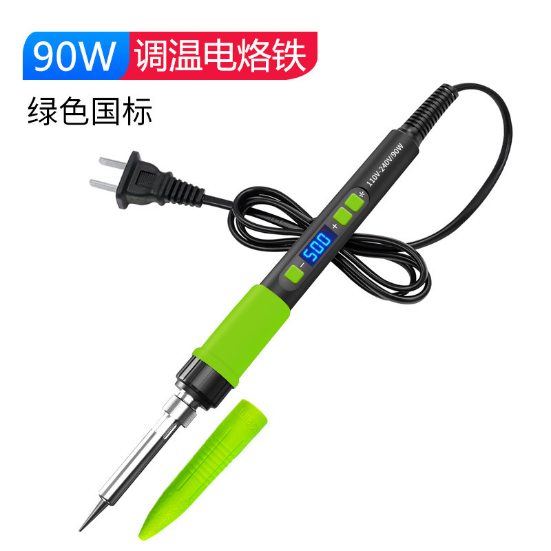 修理用専用電気はんだごて90W高出力汎用電気はんだペン家庭用溶接クロム鉄ロジウム鉄工具|undefined