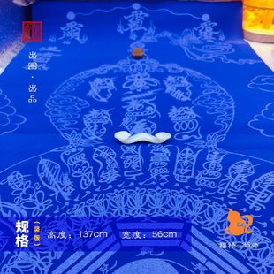 ����36���f���{�D�V�L�����J���P���L���������҉��������ʽ����