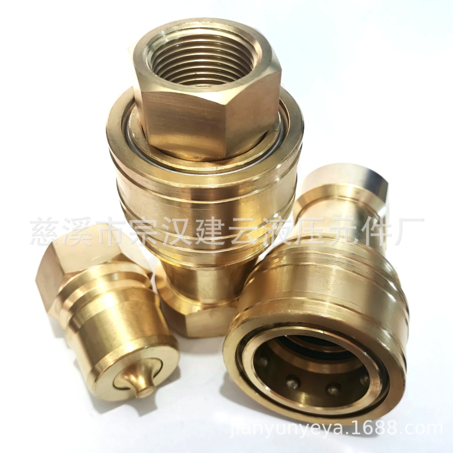 KZD1寸黄铜快速接头