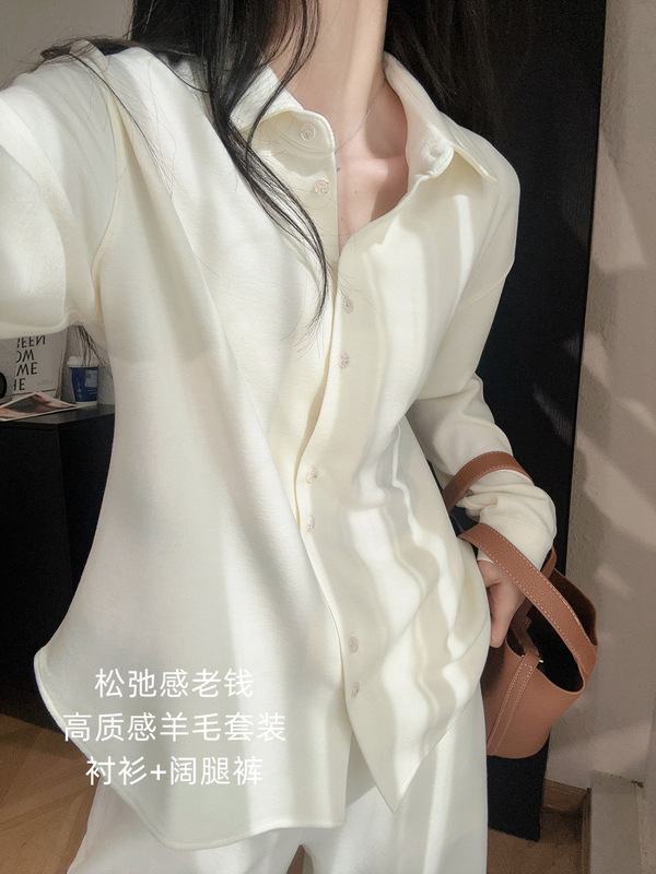 老钱风羊毛衬衫套装 绵柔亲肤翻领衬衫+阔腿裤两件套女秋G081902|undefined