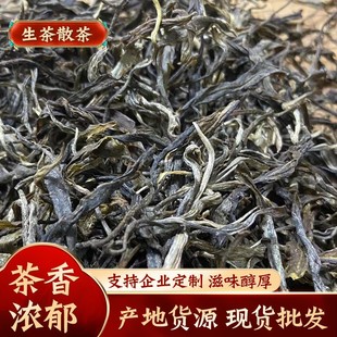 ���ն���Դ�^���Sֱ�N��ɽ���wկ16̖�Ҳ�Ř��^������ɢ�b���~