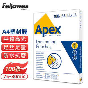 ���_ʿ��Fellowes)A4 A3�ܷ�Ĥ��Ƭ�ļ�͸���^��Ĥ���|�Ӻ��o��Ĥ