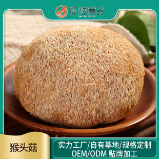 ���^����؛��Ұ���ɴ��ʳƷ���^���Ҝ��ﹽ���]������ɫ��؛500g