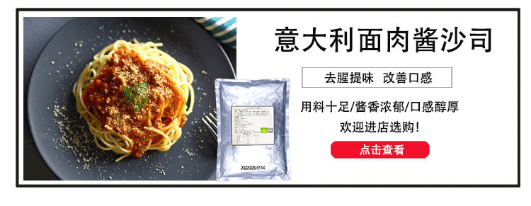 O1CN01u6JLUs20y2Polcukn_!!2673