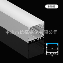 LED线条灯嵌入式线性灯预埋灯槽线型灯硬灯条线形灯铝槽灯