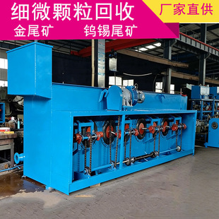 �Ȅ�ʽ��̭�C ��β�V���w�������u�a�V���� ���ʮ�҂�����̭�C