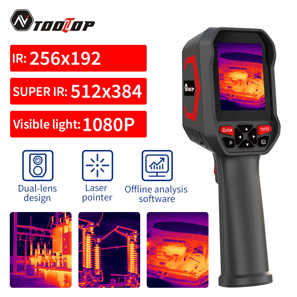 TOOLTOP ET693C 256*192手持热成像仪 EMMC 8GB激光点测温模