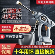 �oˢ늙C���������o��ϴ܇�C���ʸ߉�ϴ܇ˮ�����ϴ܇����ˮ��