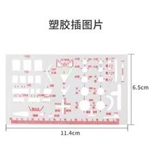 27�ײ��P䓶��ò�DƬ���B�Cе�ƈD��D�幤���L�D���߲��Dģ��