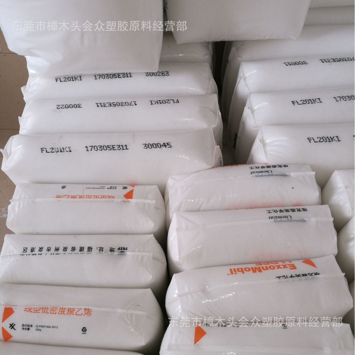 LLDPE/福建联合/FL201KI透明洗衣粉袋塑料袋产品袋热稳定性抗穿刺