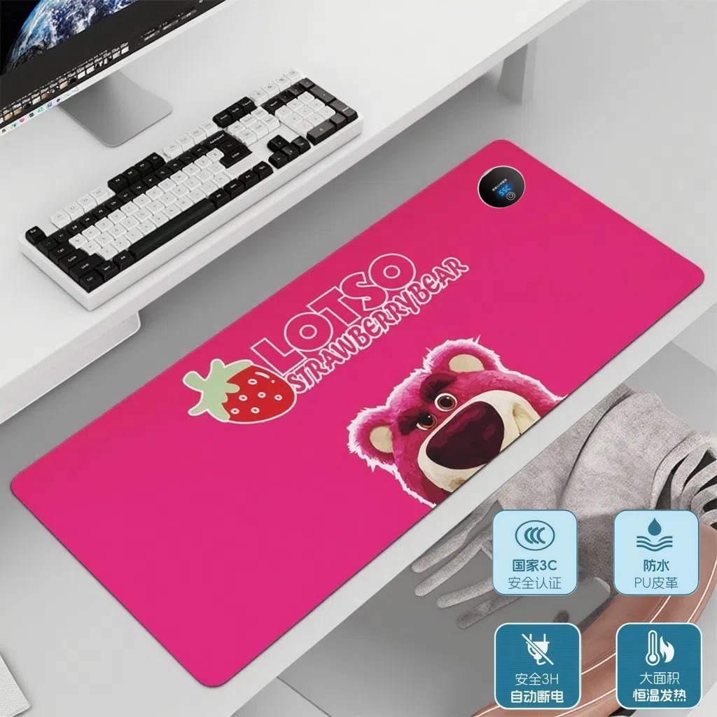 딸기곰【업그레이드 모델】