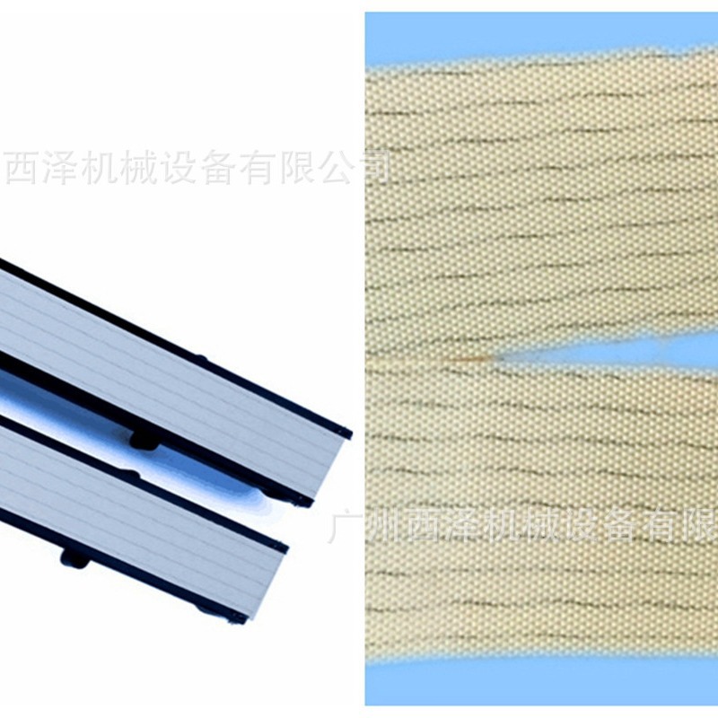 番禺厂家自动售货机货道履带无人贩卖机输送带自动升降台皮带