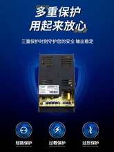 ژ@CԴЏCA֮}HZM998-12V7Aֱ׃