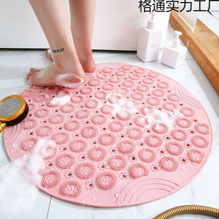 Bathroom Non-Slip Mat Household Round Suction Cup Toilet Bathroom Massage Waterproof Anti-Fall Bath Shower Silicone Mat