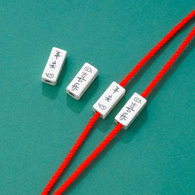 s999���y�͹�����ʽƽ��ϲ�����ܸ���diy��H���K�y��������