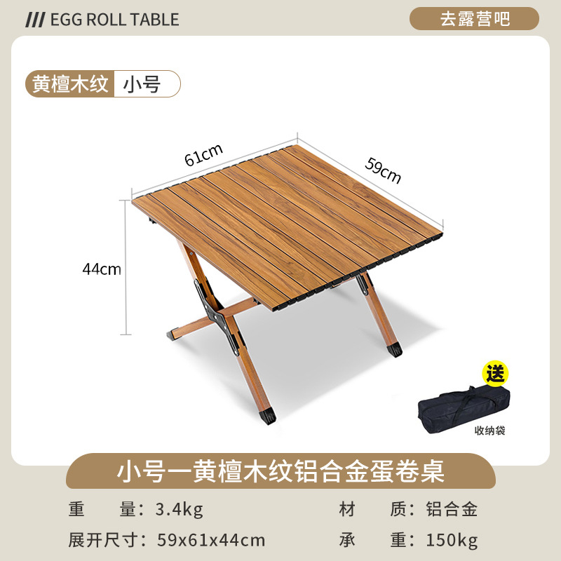 Silla Kermit silla plegable al aire libre mesa de camping mesa de picnic pesca silla portátil casuaje taburete de aleación de aluminio ultra ligero