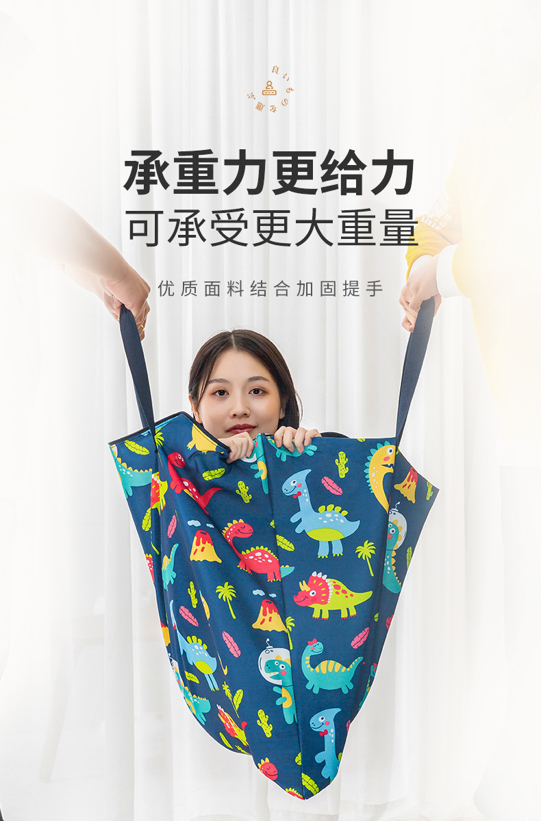 旅纳棉被单_08.jpg