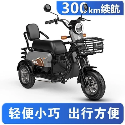 Changjia Zhixiao – Auto Parts and Accessories electric vehicle