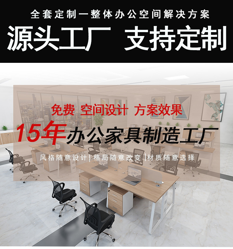 详情页-0922_01.jpg