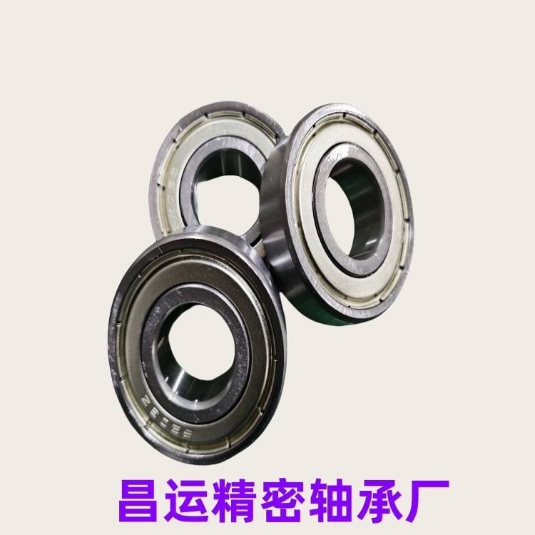 碳钢轴承 深沟球轴承 606RS 626ZZ  625ZZ 624ZZ 688ZZ轴承