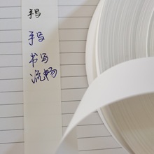 ���b�·�䓽���ƴ�ӡϴˮ�˿հ����������֌��˺����S��ֱ�N