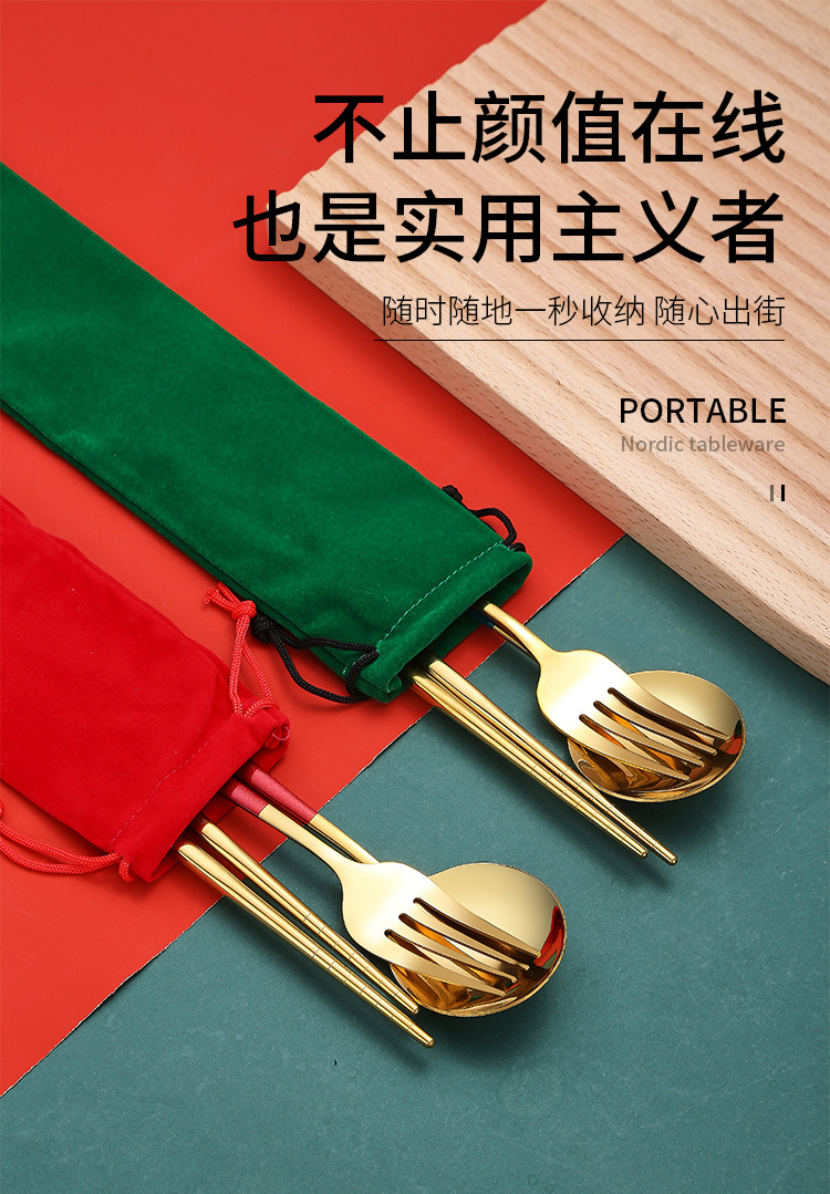 便携_03.jpg