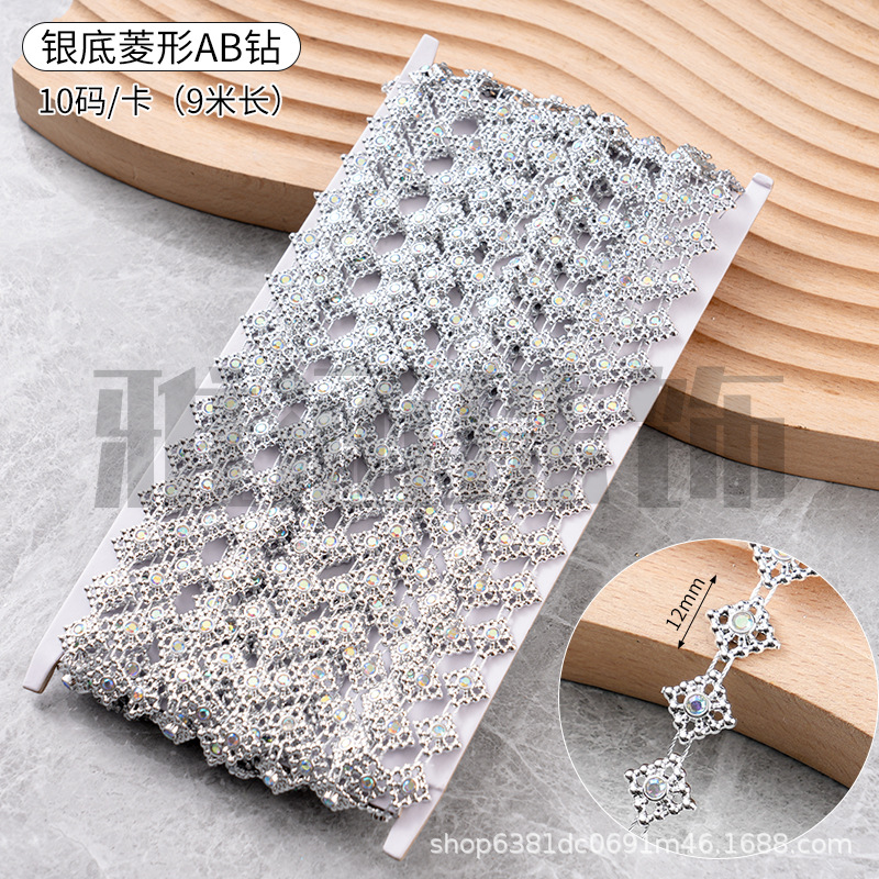 Nuevos accesorios de decoración de encaje Cadena de plata Gota de agua Cadena de diamantes cosidos a mano de oro Miao Diy Accesorios decorativos hechos a mano