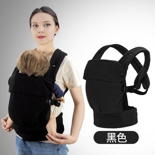 Baby's Shoulder Multi-functional Strap Four-in-One Shoulder Baby's Back Scarf Waist Stool Baby Artifact Amazon Explosions