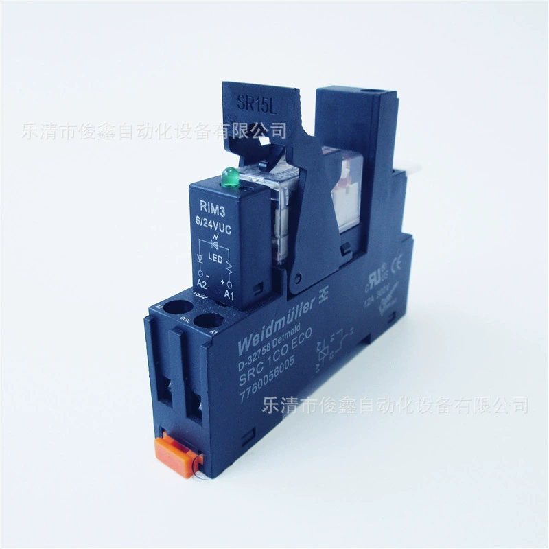 Оригинальный реле Weidmüller Wei Demille RCL114024+шасси+LED световой модуль 24VDC