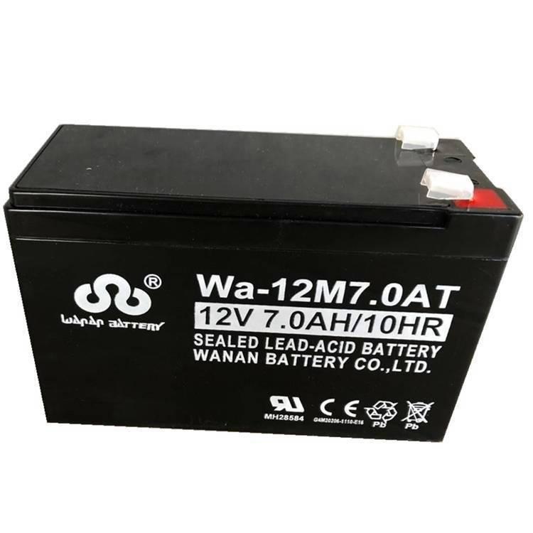 原装万安蓄电池Wa-12M10AC 12V10AH/20HR小容量当天发货正品