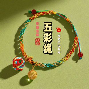 ���繝����K����ֹ��������ˌ������ӽ�����ɫ��С�������K�Y��